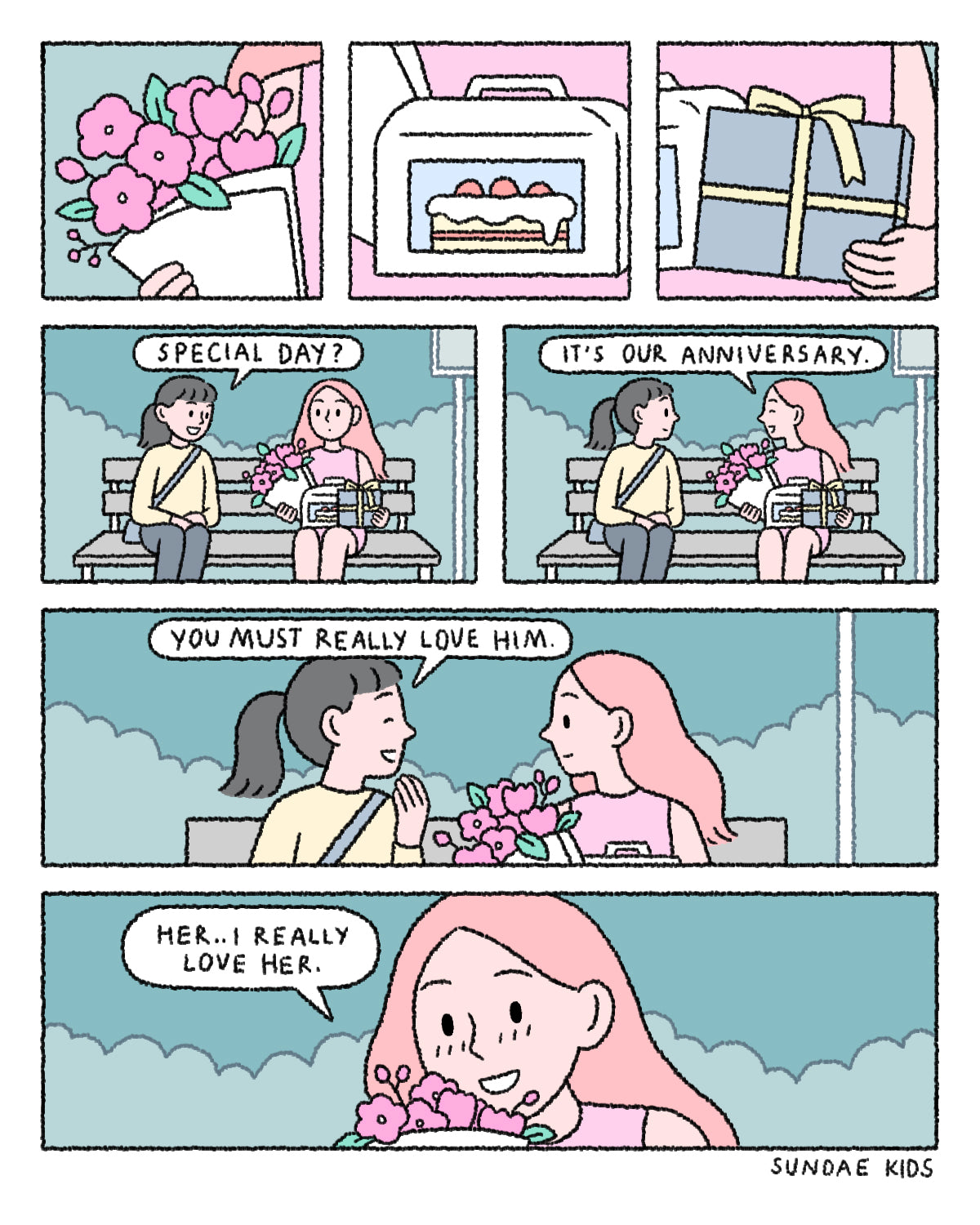 Sundae Kids (サンデーキッズ)のイラスト2